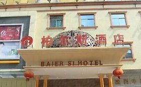 Baier si Hotel Dongguan 